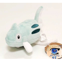 Officiële Pokemon center knuffel Pokemon fit Remoraid 16cm lang